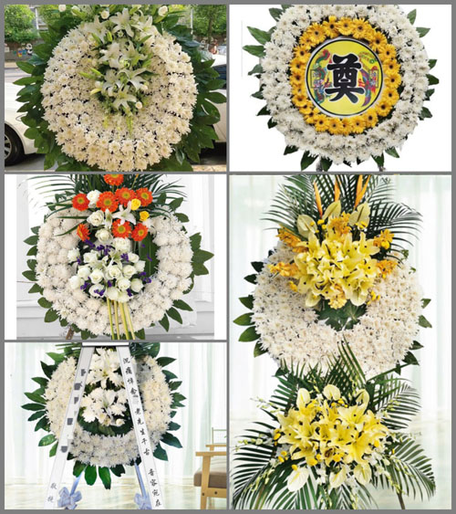 山东济宁任城区安居街道东西街村花圈速递